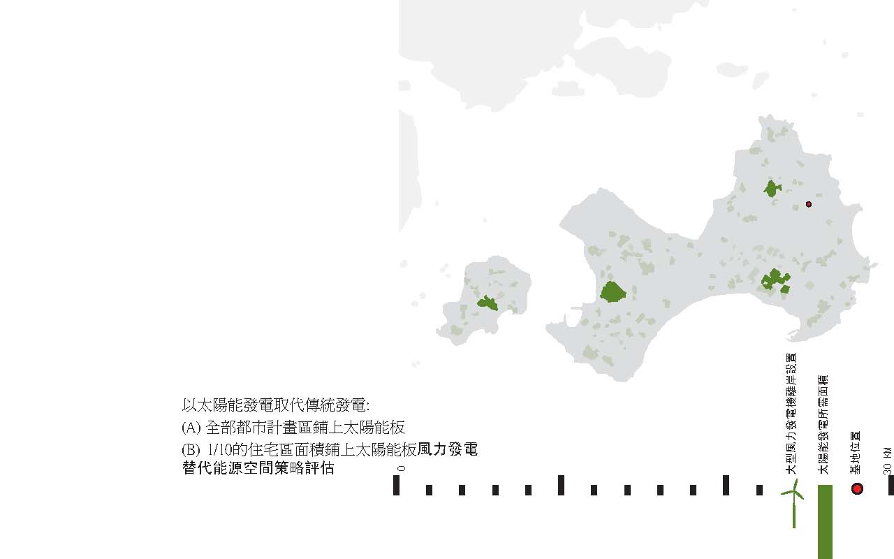 H@L Halchitect 碧綠細胞 / Green-cell architecture project - image 9